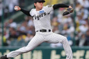 【阪神】ル－キー工藤泰成、無失点もピンチ招き「悔しいと言っても自分の実力」と猛省