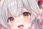 人気VTuber・周防パトラさん、購入したレトロゲームのチョイスがヤバすぎるｗｗｗｗｗ