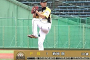 独立リーグで西岡剛投手と川崎宗則捕手のバッテリーが実現ｗｗｗ