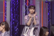 【gifあり】裏センター！！！筒井あやめ、衝撃のドアップ！！！！！！ｷﾀ━━━━(ﾟ∀ﾟ)━━━━！！！【乃木坂46】
