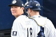 山本由伸さん、歴代防御率5位でフィニッシュ