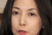 【テレビ】麻木久仁子“1円のためスーパーに30分かけて行く”人にあきれ　古市憲寿氏も同調「その人の時給は2円」