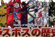 【悲報】ガンダムで最後の最後まで「格」を落とさなかった敵キャラ、結局シャアしかいない