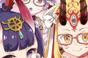 【FGO】とりぷる鬼メガネっ子イラスト！！　眼鏡×鬼、最強です//////