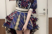 【SKE48】赤青のチェックだとやっぱりAKB衣装っぽいな