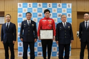 J3北九州、GK田中悠也が警察署より感謝状！行方不明の老人発見に協力（関連まとめ）