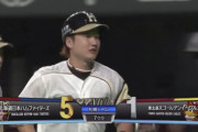 【vs楽天】日ハム、7回に渡邉の犠牲フライでリードを4点に広げる！