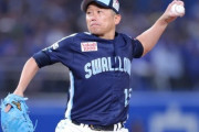 ヤクルト・石川雅規、通算189勝目へ向けファームで調整登板WWWWWW