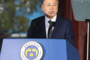 文大統領「いつでも日本と向かい合って座る…過去に足を引っ張られてはならない」3.1節記念演説で日韓関係改善強調＝韓国の反応