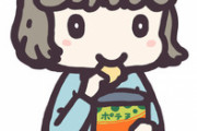 うちの7歳児は今夜は外食するよって言ってるのに飯前にポテチを食ってしまうんだが…