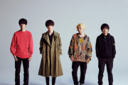 BUMP OF CHICKENがミスチルやサザンのような国民的バンドになれなかった理由