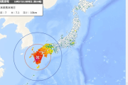 【速報】熊本県で最大震度７の地震が発生