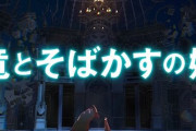 【動画】細田守監督の最新作『竜とそばかすの姫』の最新ビジュアル＆特報が公開！主人公は高知の田舎町に住む女子高生
