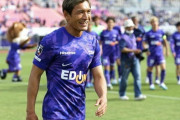 J1広島、元日本代表MF青山敏弘との契約更新を発表！37歳バンディエラが在籍21年目を突入へ（関連まとめ）