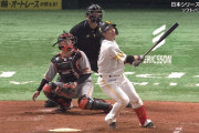 【日本シリーズ】 巨人・畠、2回途中2被弾4失点KO