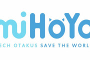 miHoYoとかいう謎ゲーム会社の純利益がEA、UBI、Blizzard、スクエニ、カプコン等世界的会社を上回る
