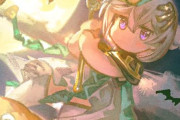 【グラブル】ヴァーサス描き下ろしにちゃっかり居るユニちゃんがかわいい / 遂に3D化も…！？
