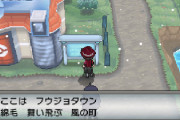 ポケモンxyって設定やゲームシステムは良かったかどシナリオはゴミだし新規ポケモン少ないし駄作だからxy2かz出した方が良かったよな