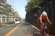 【宝塚】前を見ない運転のロードバイク少年に突っ込まれたコペン乗りのドラレコ。
