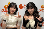 【速報】うたコン（NHK総合）公式X「#えばみふ 💛❤」【Juice=Juice/江端妃咲/川嶋美楓/Wink/淋しい熱帯魚】