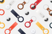 【IT】Apple、正確な距離分かる紛失防止タグ「AirTag」発表　4月30日発売、1個29ドルで