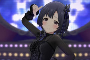 【デレステ】【お願い！シンデレラ」ソロVer追加