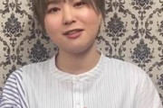 富田美憂さん、バスツアー開催　行き先はアミューズ ヴィレッジ（アミューズ新本社）