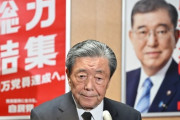 自民党「給付額２万円というのは庶民の食費にかかる１年間の消費税負担額」「働いていない人にはボーナスで４万円です」