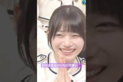 わがままおかひなが可愛すぎる #岡本姫奈 #オズワルド #乃木坂46 #乃木坂スター誕生
