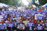 【韓国発狂】『安倍糾弾』市民大会「1919年は負けたが2019年は勝つ！」