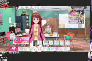 【ミリシタ案件】山田これ初配信より緊張してるだろ