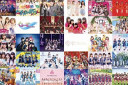 STU48出演『SANUNITフェスinかごしま』のタイムテーブル情報が解禁される！！【2022年2月13日（日）鹿児島ウォーターフロントパーク】