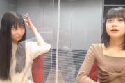 SKE48 2じゃないよ！動画 21/04/26～21/04/30 「みんながしっかりし過ぎている」