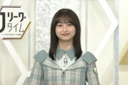 【日向坂46】影山優佳、NHK仕事を見事にこなす。