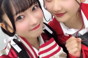 特急のぞみ 日産さくら 高速フェリーあかね【ラブライブ！】