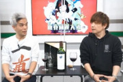 FF16吉田「PC版がでるなんて一言も言っていない。いいからPS5版買え！！」