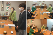 福島みずほ「服部幹事長としてご挨拶に行きました」