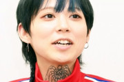 木下百花が衝撃告白NMB48卒業は「一番嫌いな大人」への復讐「辞めさせてくれないと大人の事情全部言いますよ」と通告