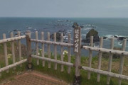 【画像】帯広行ってえりも岬行ってきたよ?