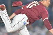 田中将大「2勝 1敗 防御率1.86 奪三振26 whip0.86 4試合連続HQS」←これ