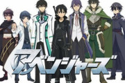 ラノベ原作アニメ最強の『チート主人公』ランキングが発表！！こんな結果誰も予想できないだろ…