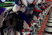 95%コケるんだからガンダムと名のつくものはパチもスロも入れて2-3台にしとけよ