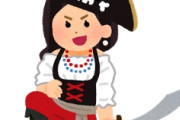 海外「文化の違い！」日本の正論が通じないフランス人に海外が大騒ぎ