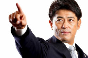 侍ジャパン稲葉監督「チーム構成上、三塁手は一枠。岡本、大山、宮崎、松田、大地、周平。難しい選択」