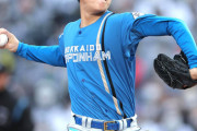 日ハムドラ8北山、サヨナラ阻止で千賀と山本に並びリーグトップタイ3勝目