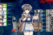【艦これ】友軍増援もう来ていたのか！忍び寄る迅鯨・・・！