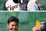 【悲報】阪神・佐藤輝明の『におい』であわや気絶事故