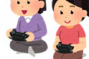 妻が夫の高額ゲーム機を勝手に売って夫が家出 「逆に整理した私にお礼を言うのが筋では？」