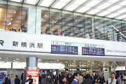 新○○駅みたいに頭に新が付いてる駅は大抵無印駅に負けているという風潮