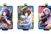 【グッズ】アイマスオフィシャルショップにシンデレラガールズのスマートカードケース登場！